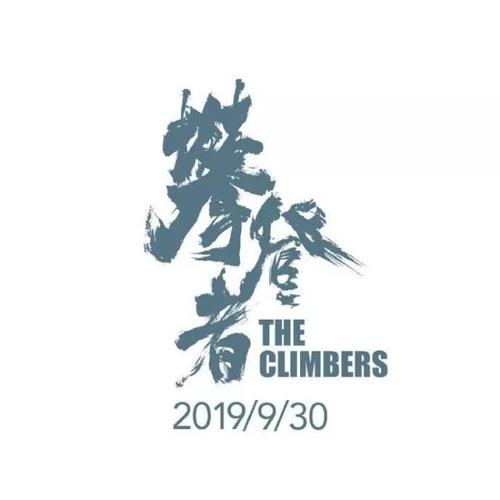 斯特拉斯堡大学酒店管理毕业证